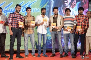 Raghuvaran B Tech Movie Audio Launch